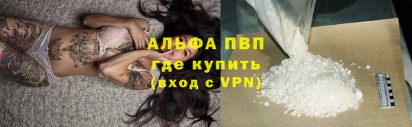 MDMA Ельня