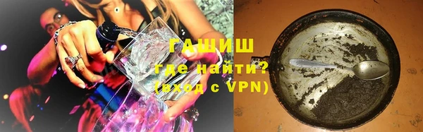 хмурый Елабуга