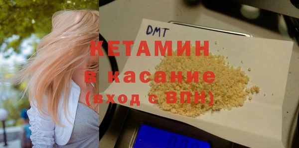 MDMA Ельня