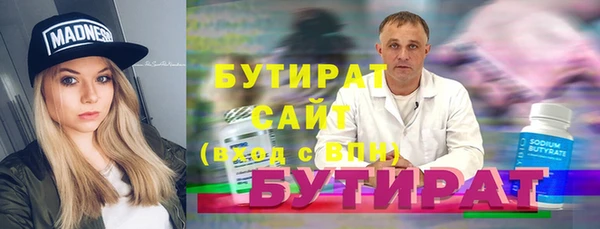 хмурый Елабуга