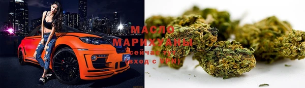 меф Заволжье