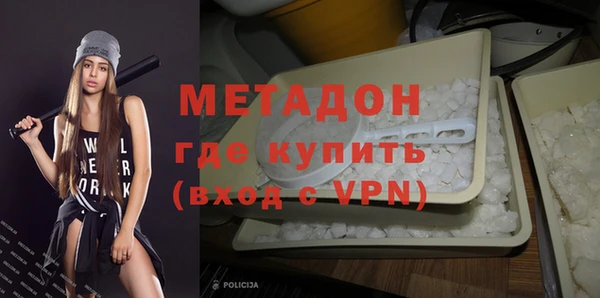 хмурый Елабуга
