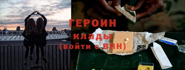 MDMA Ельня