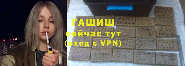 хмурый Елабуга