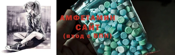 хмурый Елабуга