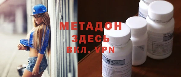хмурый Елабуга