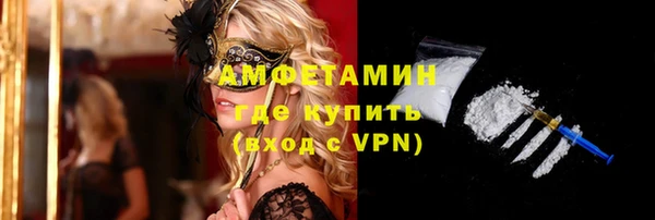 MDMA Ельня