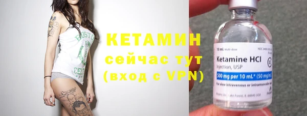 хмурый Елабуга