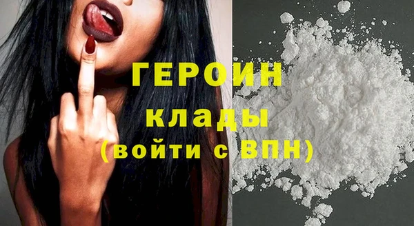 хмурый Елабуга