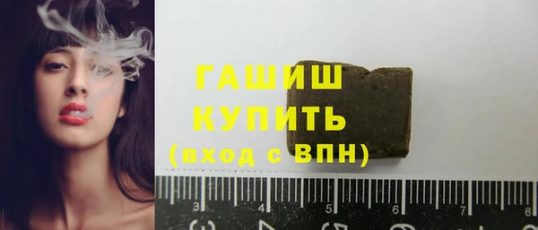 хмурый Елабуга