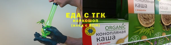 скорость mdpv Елизово