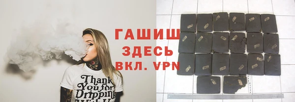 MDMA Ельня