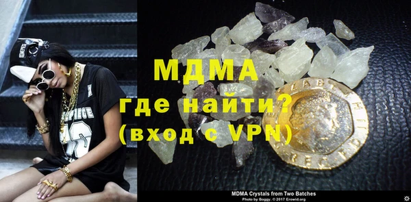хмурый Елабуга