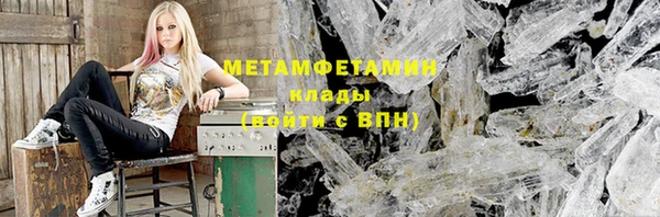 хмурый Елабуга