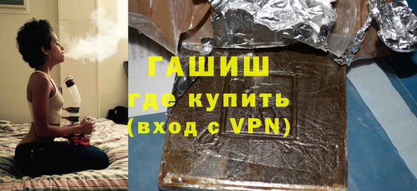 MDMA Ельня
