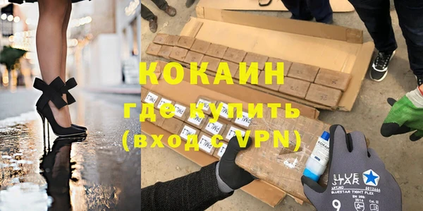 хмурый Елабуга
