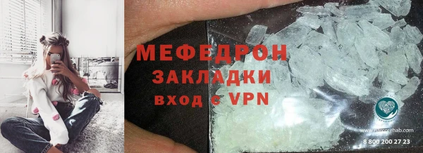 хмурый Елабуга