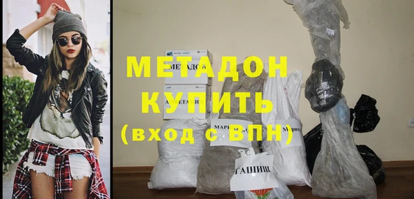 MDMA Ельня
