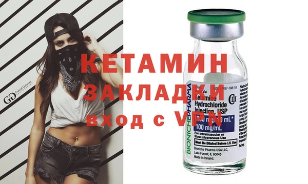 скорость mdpv Елизово