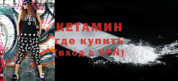 скорость mdpv Елизово