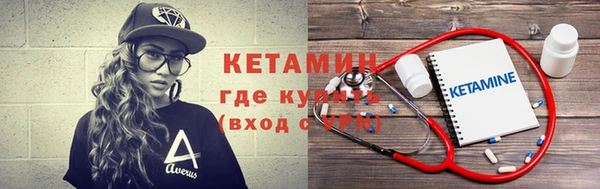 скорость mdpv Елизово