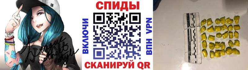 Первитин винт  Купить закладки  Горно-Алтайск 