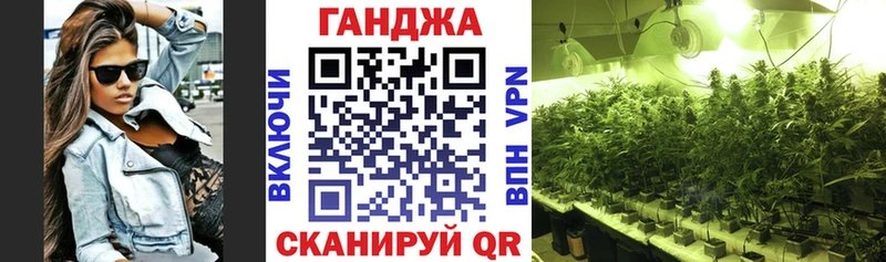 Бошки Шишки индика  Купить где  Горно-Алтайск 